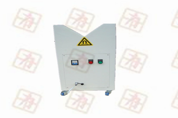 PTC-250V型退磁機脫磁器